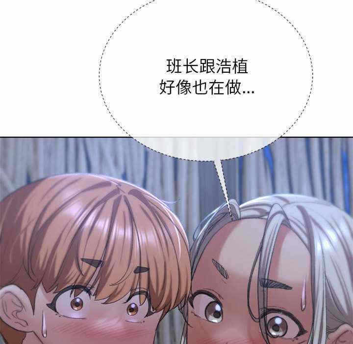 第108张