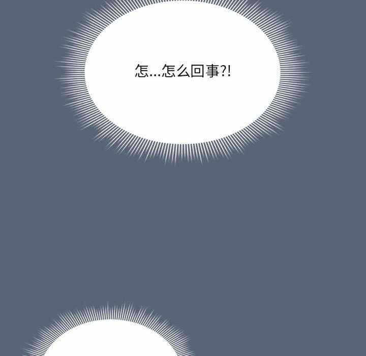 第67张