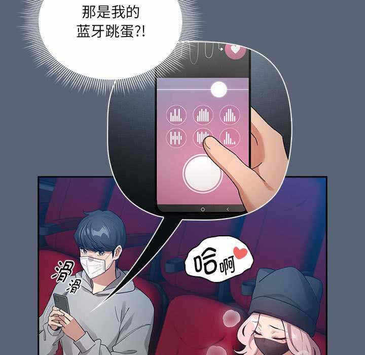 第70张