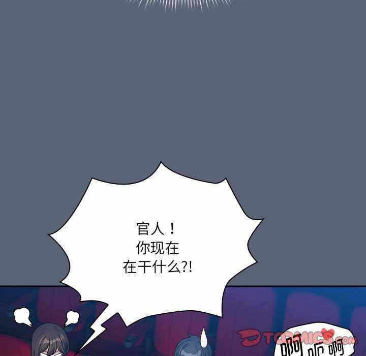 第74张