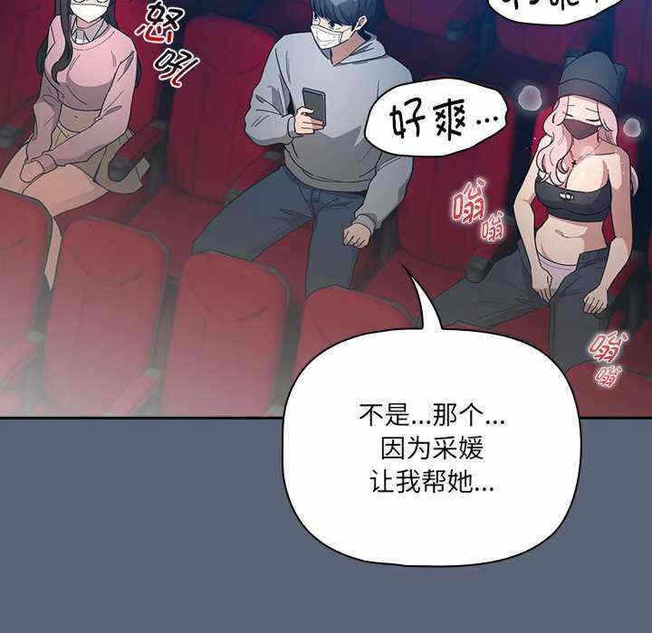第76张