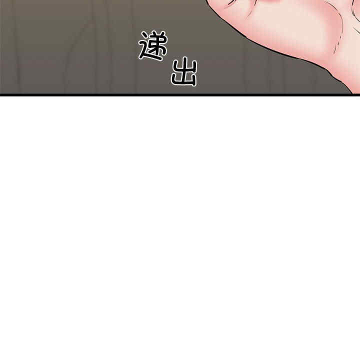第100张