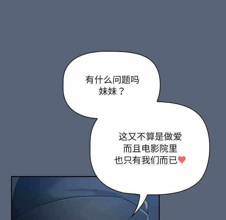 第77张