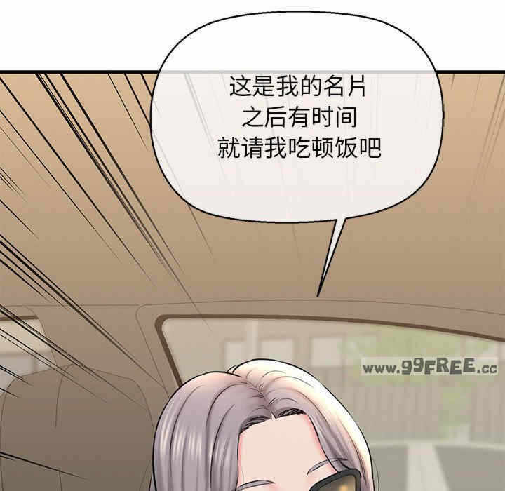第101张