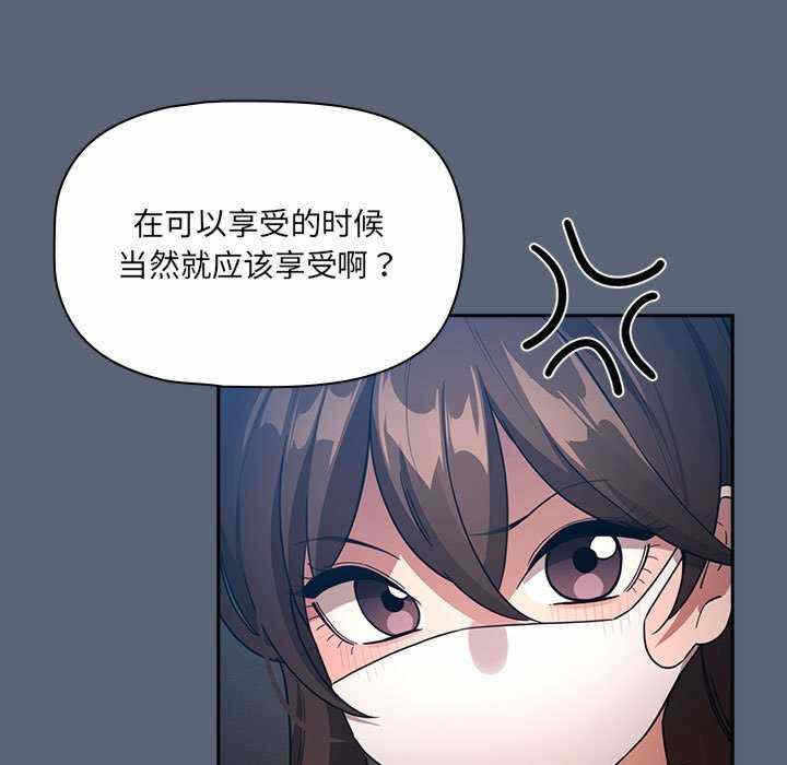 第81张