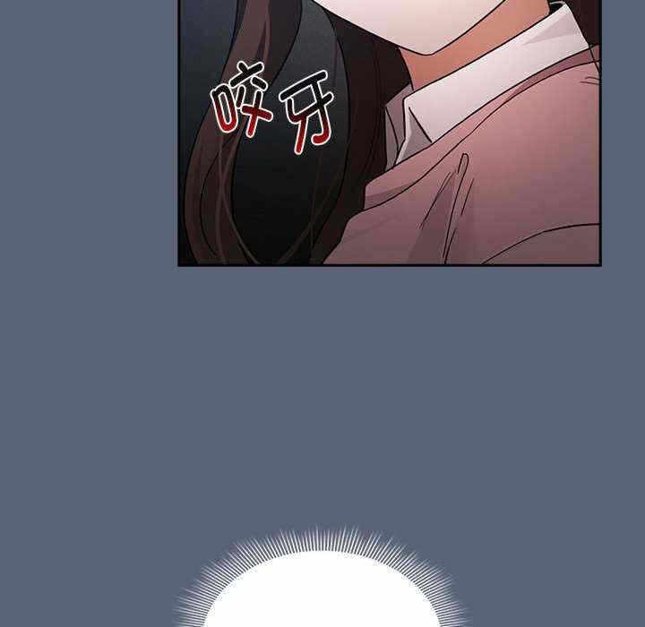 第84张