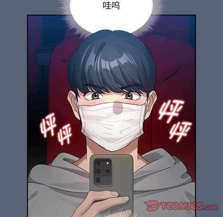第85张