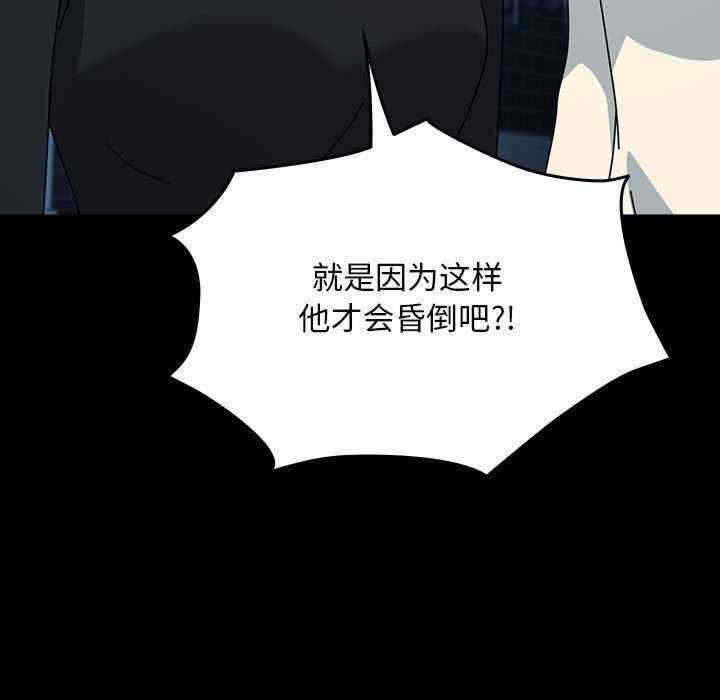 第150张