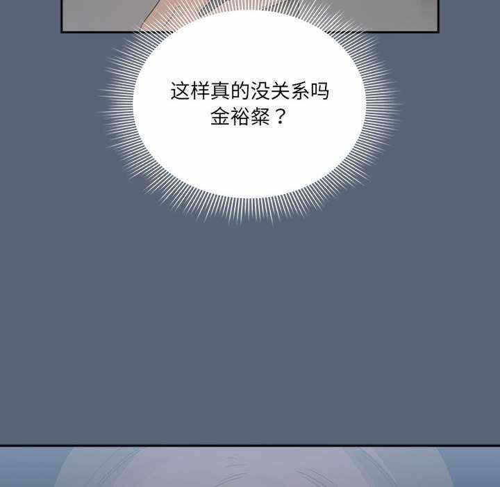 第87张