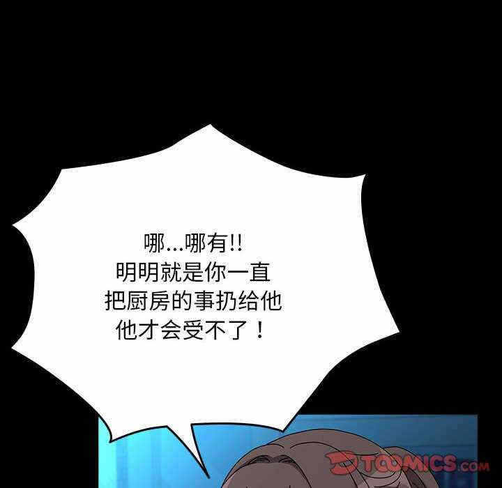 第152张
