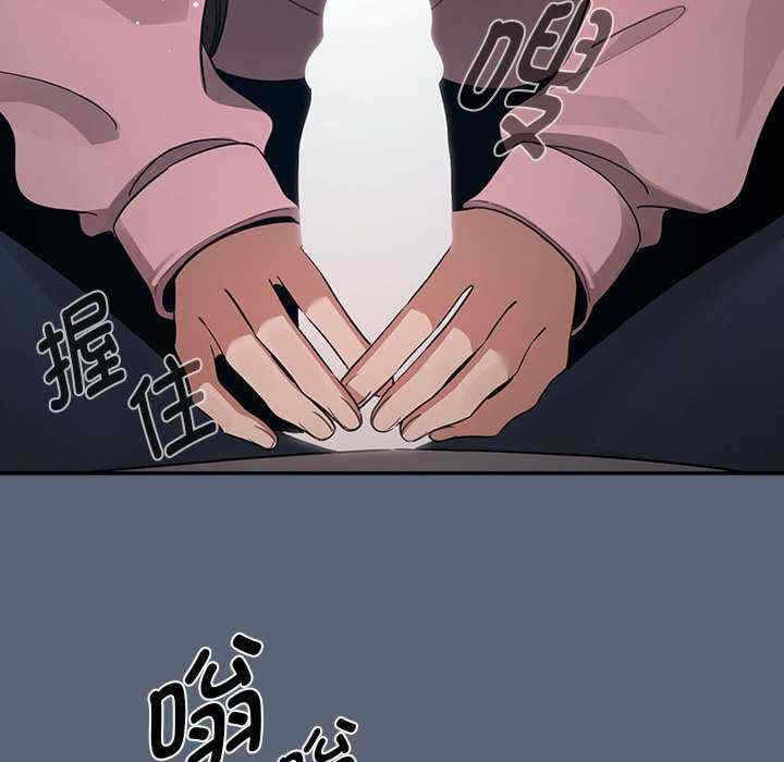 第91张