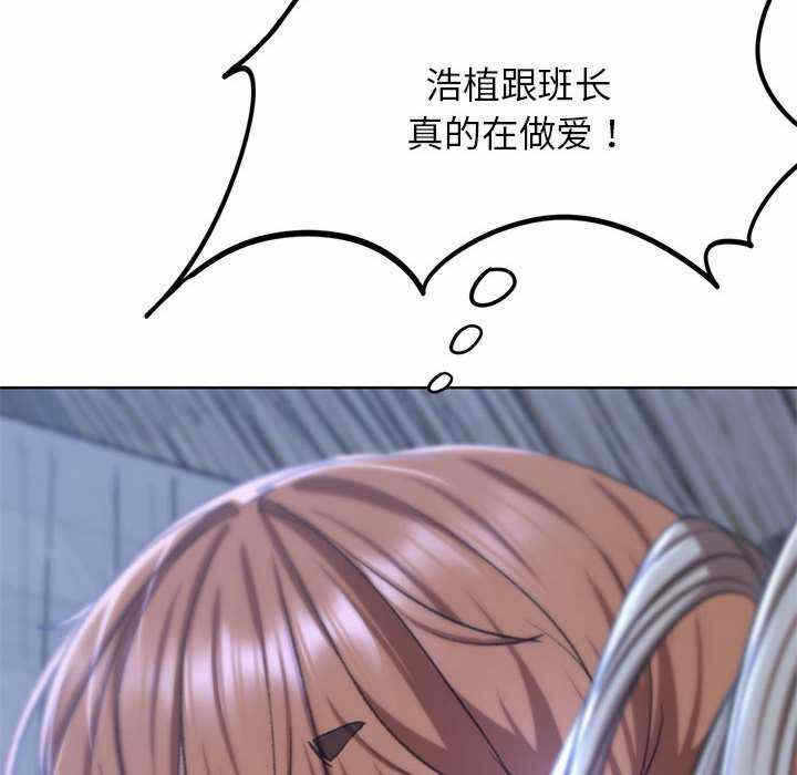 第121张