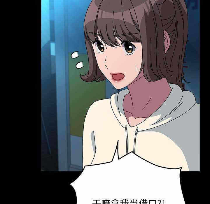 第154张
