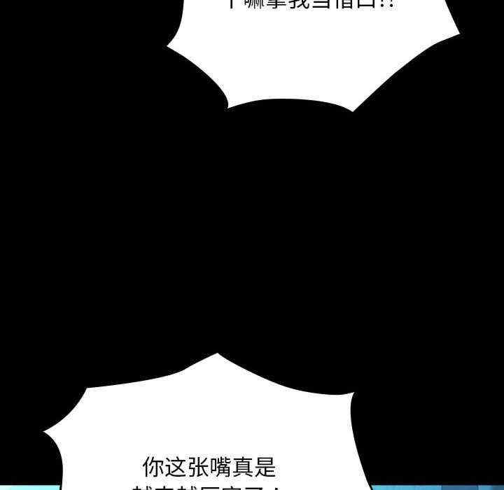 第156张
