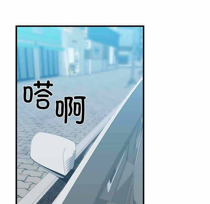 第111张