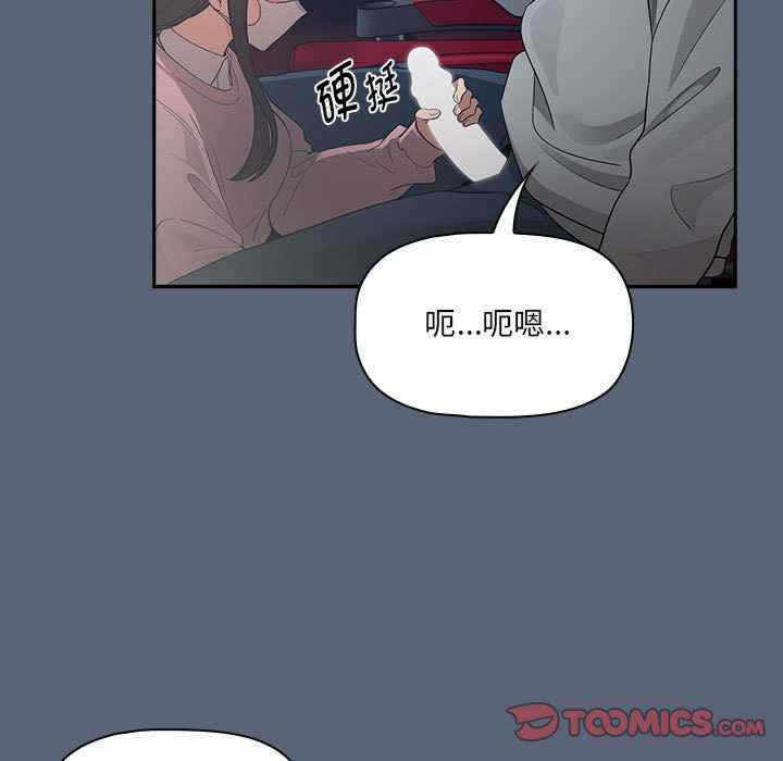 第98张