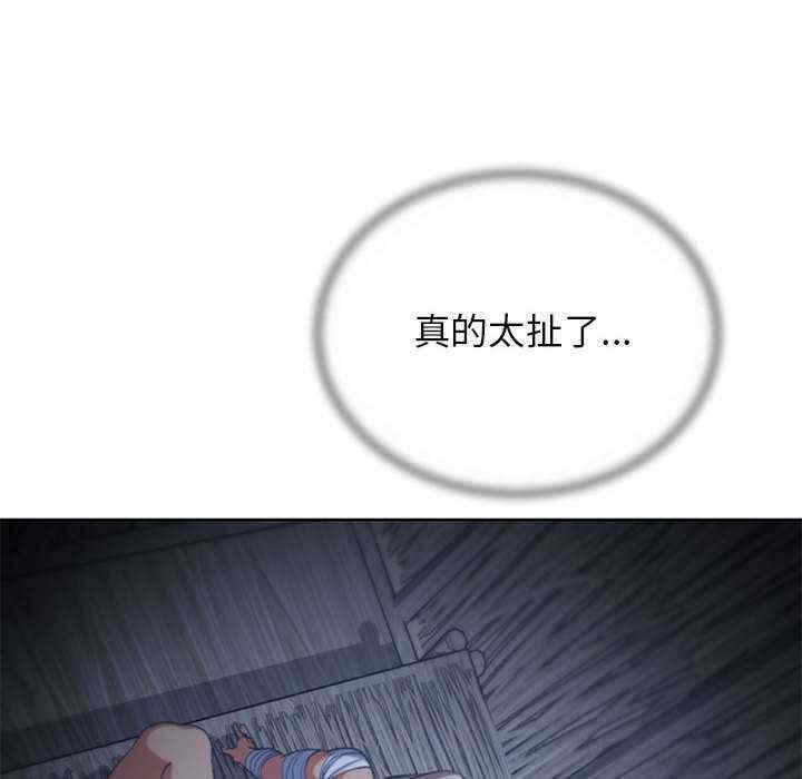 第125张