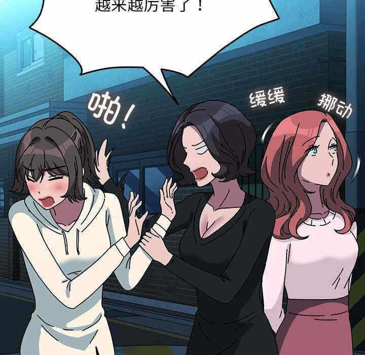 第157张