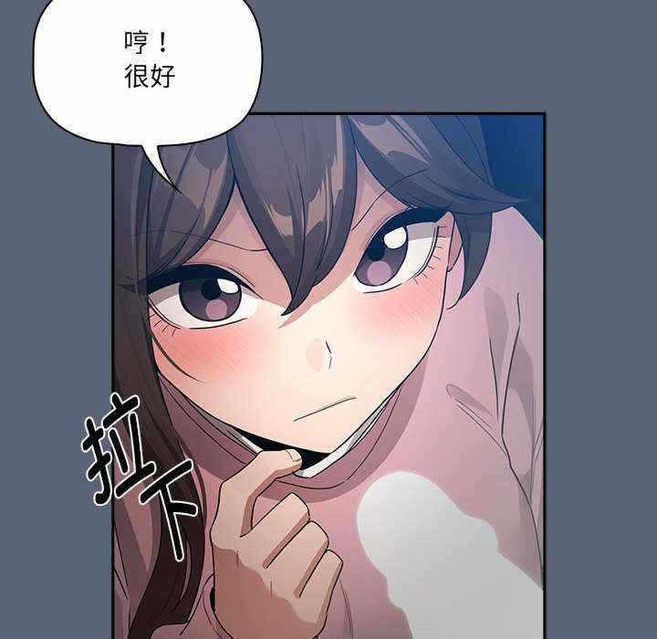 第99张