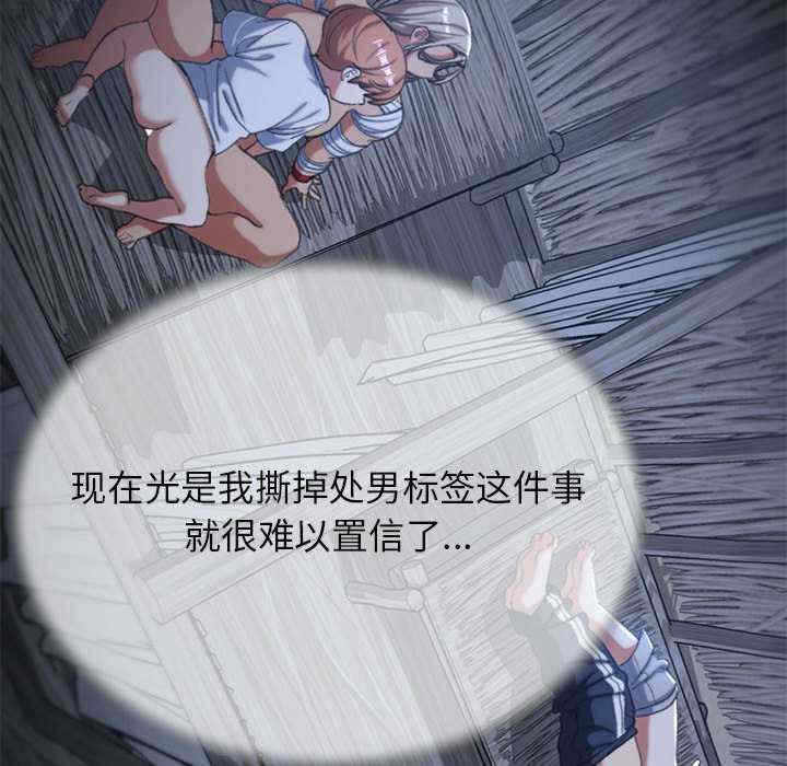 第127张
