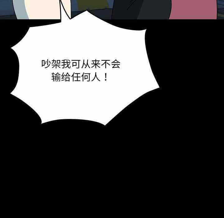 第159张