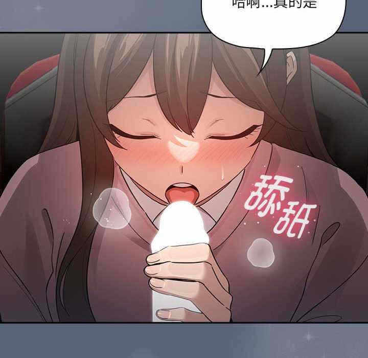 第104张