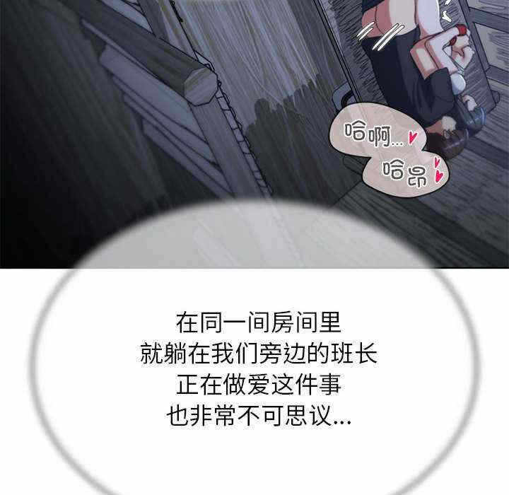 第130张