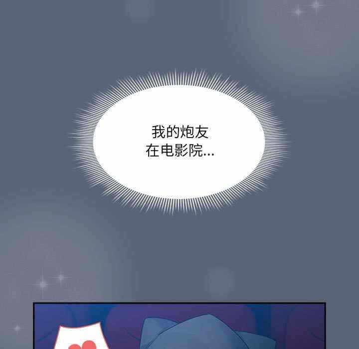 第106张