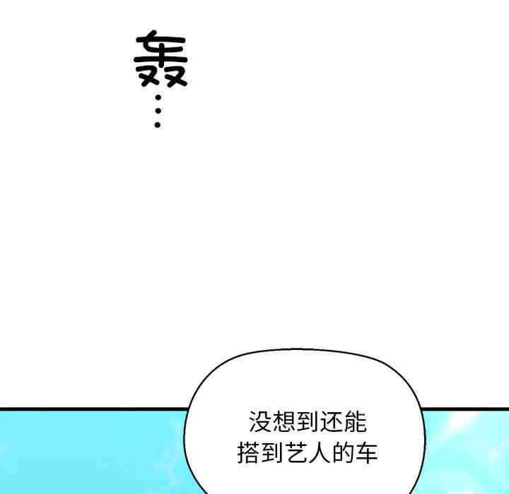 第117张