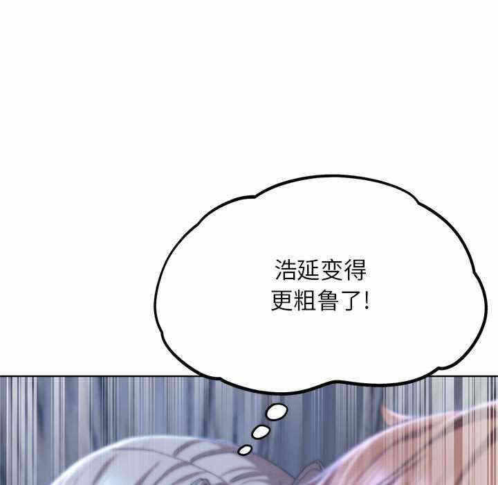 第136张