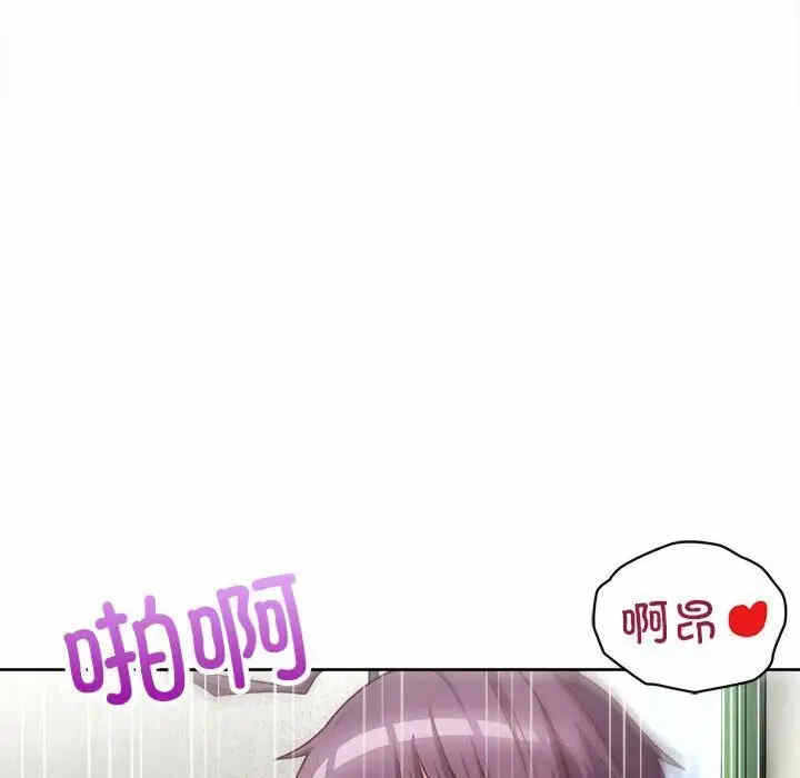 第2张