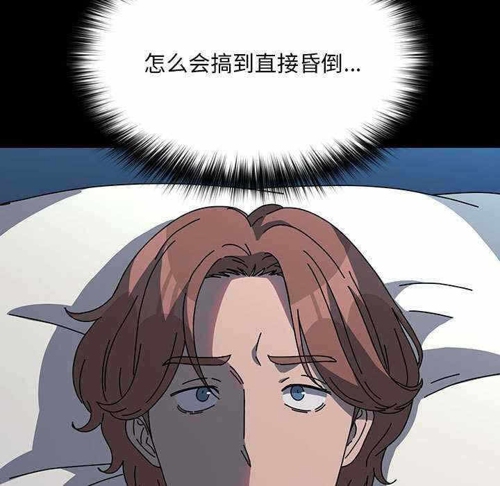 第170张