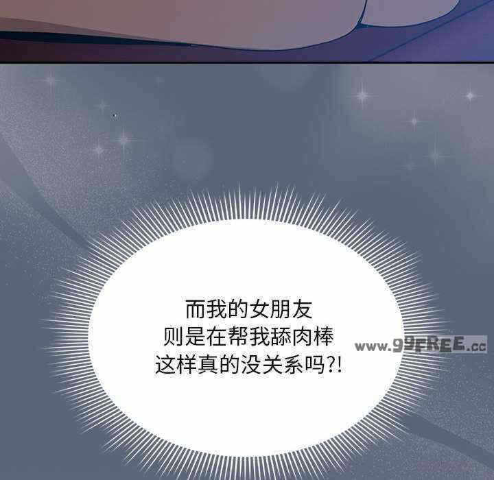 第117张