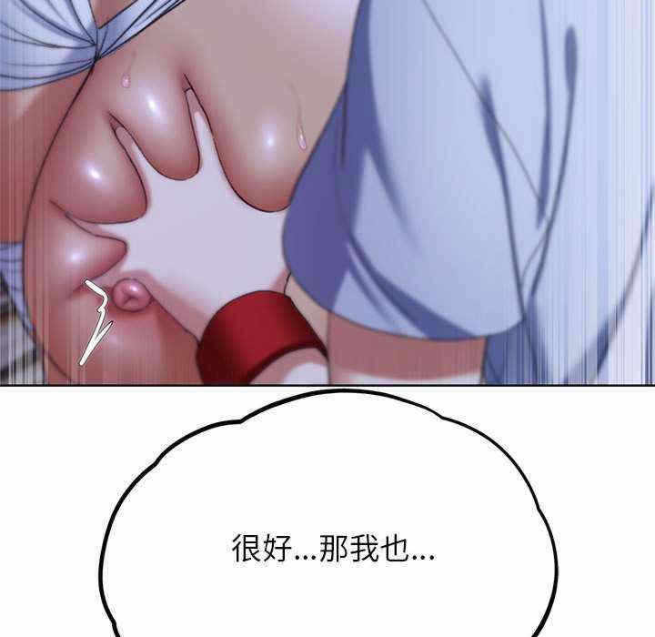 第139张