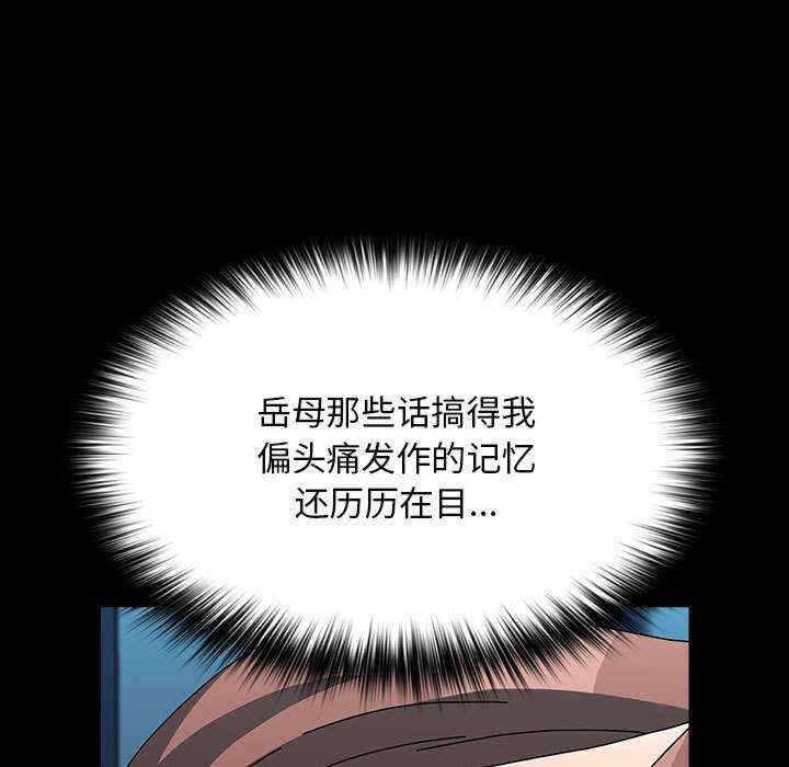 第174张