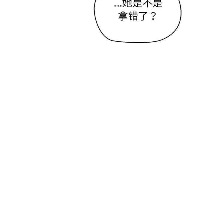 第129张