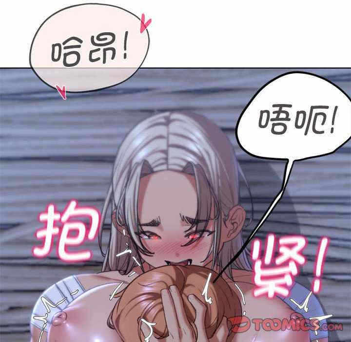 第148张