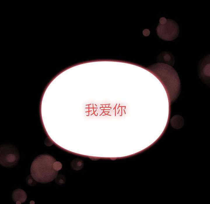 第182张
