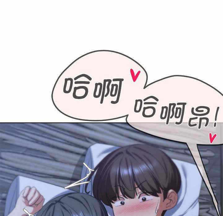 第153张