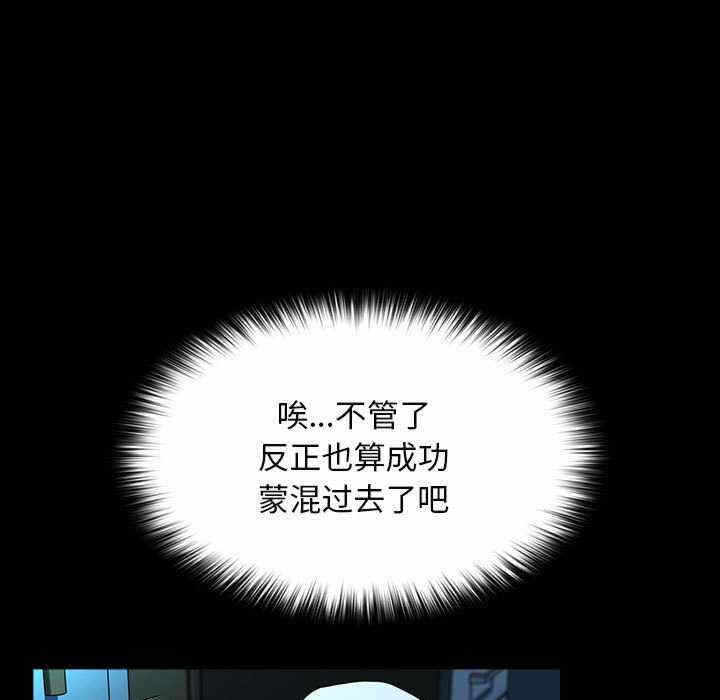第186张