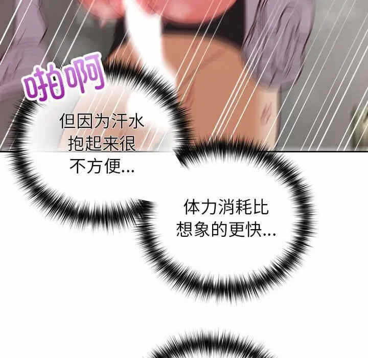 第23张