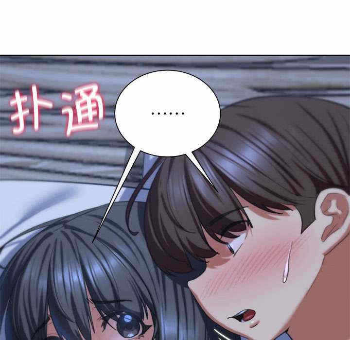 第159张