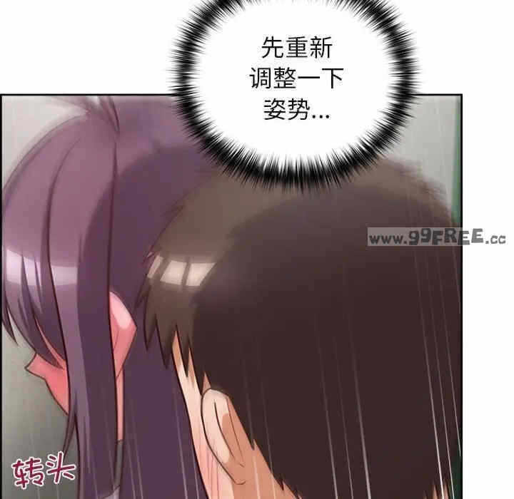 第26张