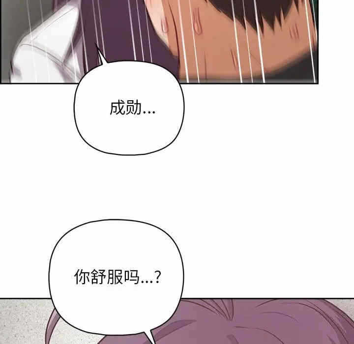 第27张