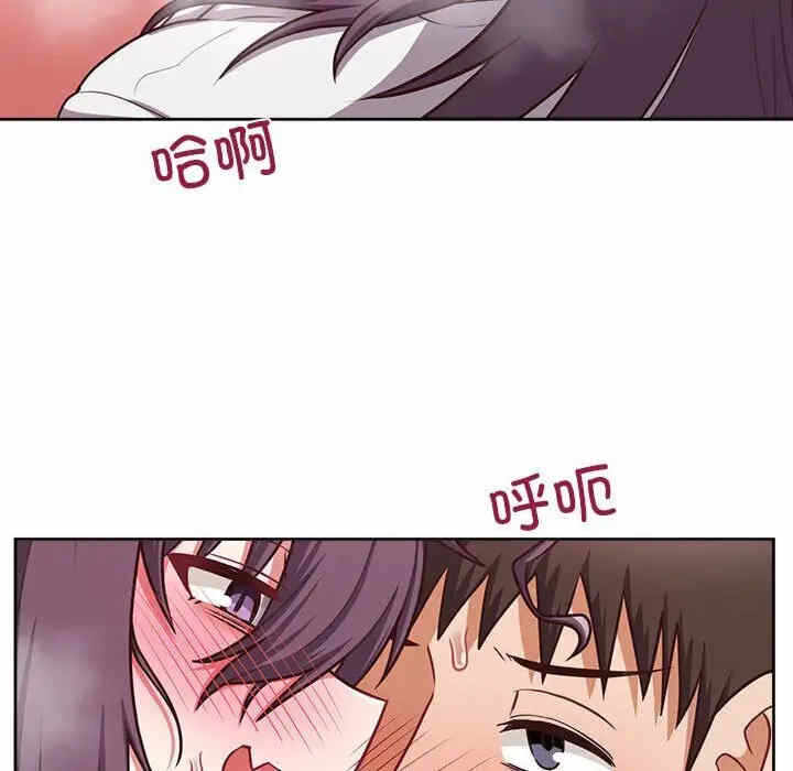 第32张