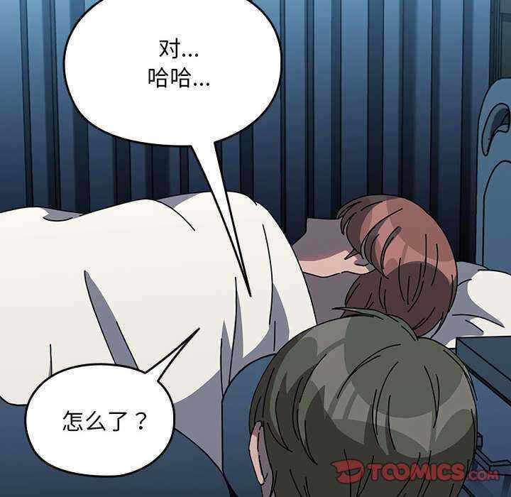 第10张