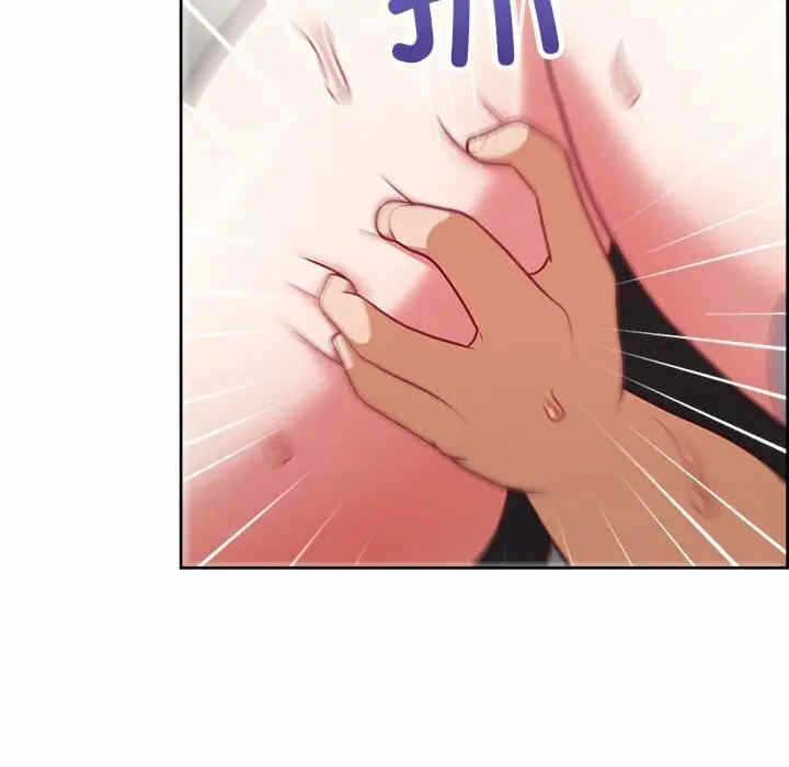 第36张