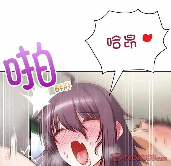 第37张