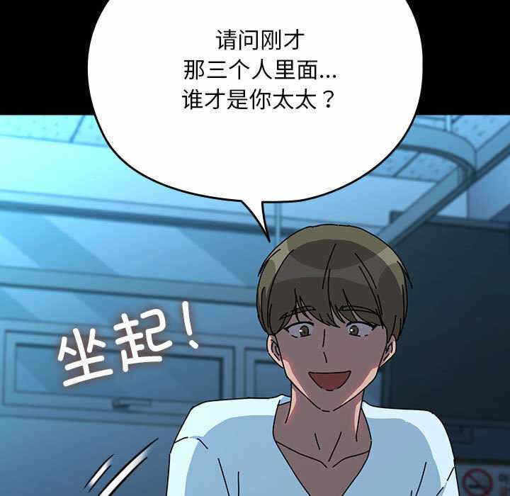 第27张