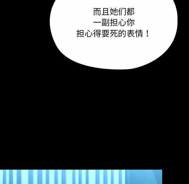 第41张